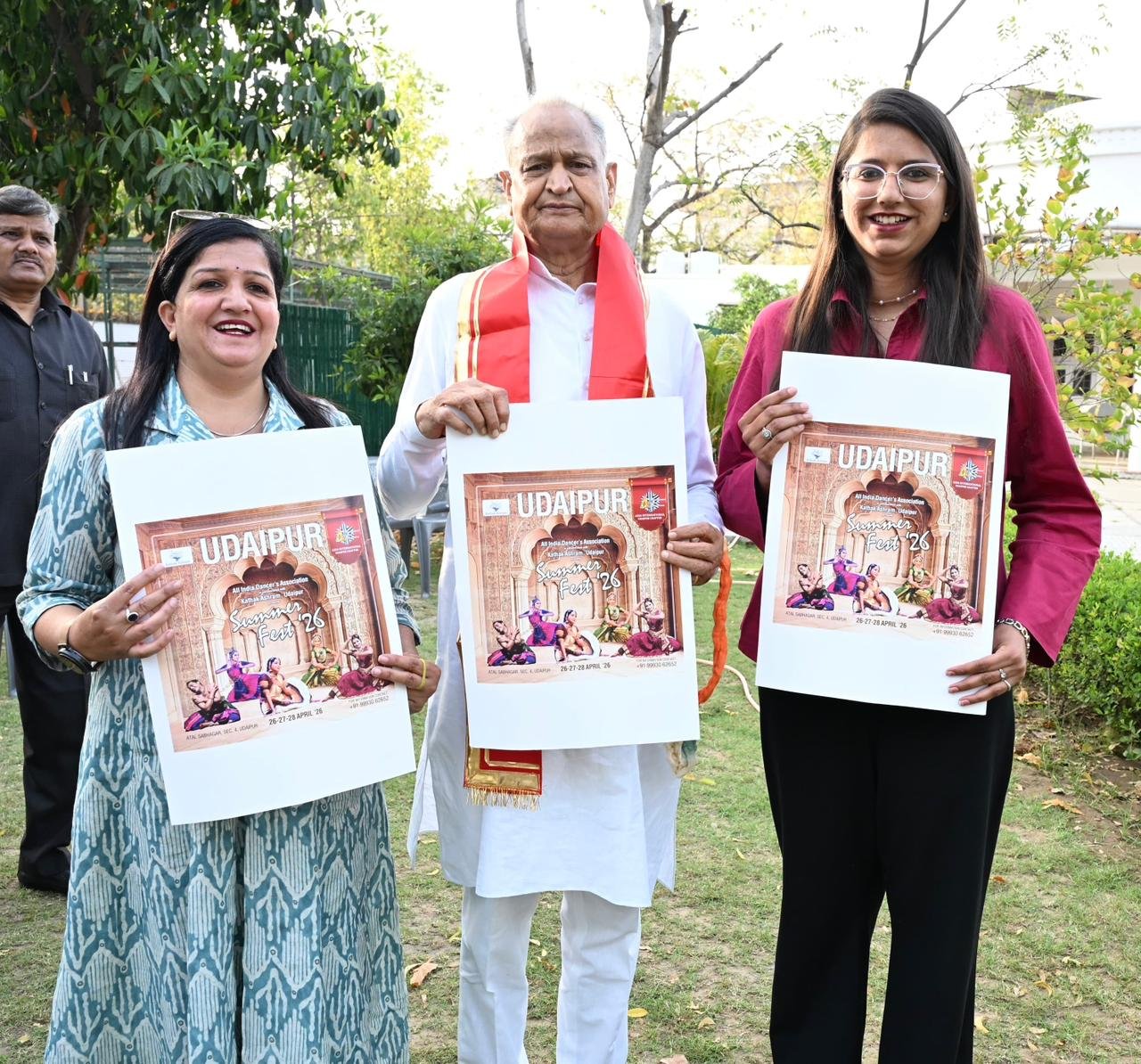 उदयपुर में 26-27 अप्रैल को होगा इंटरनेशनल क्लासिकल डांस एंड म्यूजिक फेस्टिवल