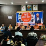 नारी शक्ति वंदन अधिनियम नए युग की शुरुआत : डॉ अलका मुंदडा 