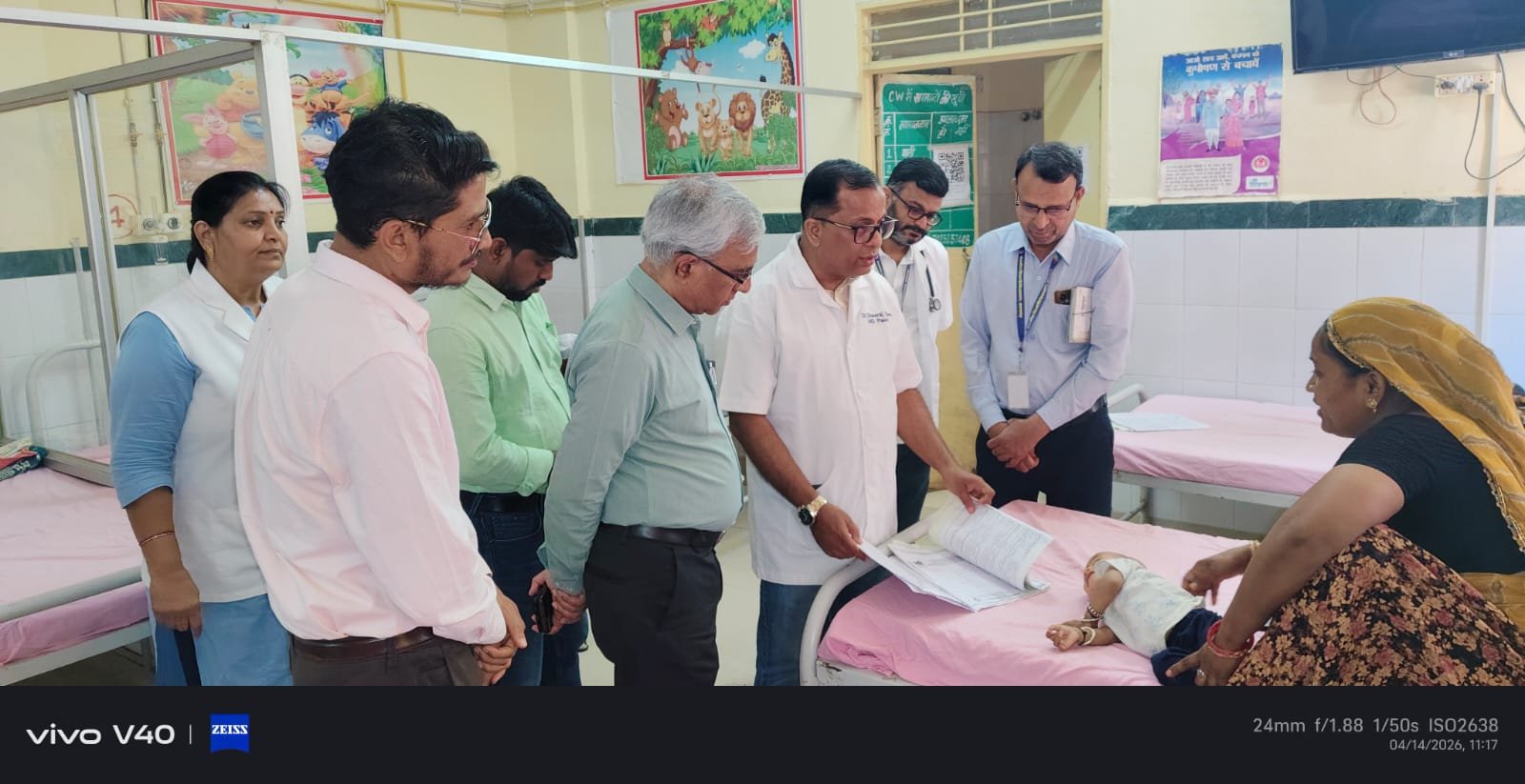 मौसमी बीमारियों पर अलर्ट: अतिरिक्त निदेशक ने दिए सख्त निर्देश