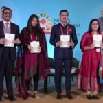 राजस्थान ट्रेड प्रमोशन पॉलिसी 2025: ऑनलाइन आवेदन शुरू