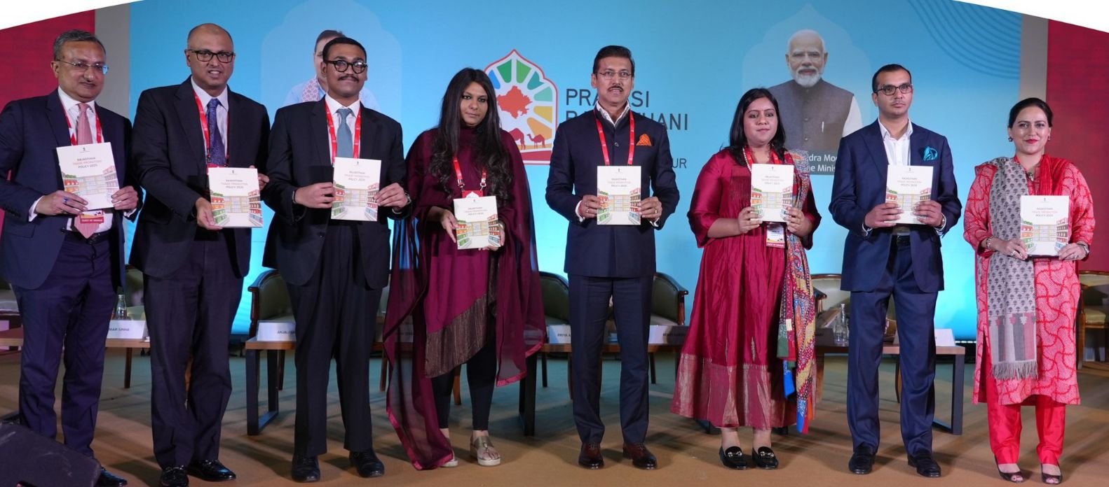 राजस्थान ट्रेड प्रमोशन पॉलिसी 2025: ऑनलाइन आवेदन शुरू