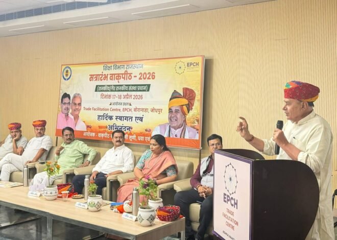 एक हजार करोड़ रुपये की लागत से 400 ‘सीएम-राइज’ विद्यालय होंगे स्थापित–श्री पटेल