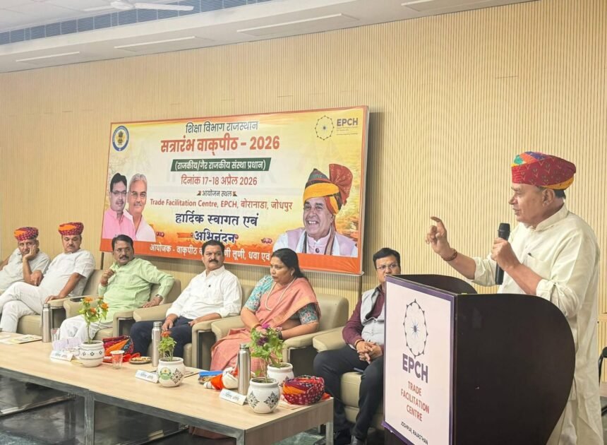 एक हजार करोड़ रुपये की लागत से 400 ‘सीएम-राइज’ विद्यालय होंगे स्थापित–श्री पटेल