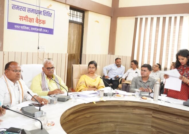 शिक्षा एवं पंचायती राज मंत्री ने कोटा में की समस्या समाधान शिविरों की समीक्षा