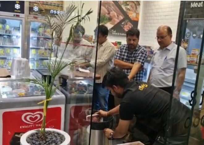 मिलावट के खिलाफ ​अभियान : राजापार्क में एग्जॉटिक मार्ट पर कार्रवाई