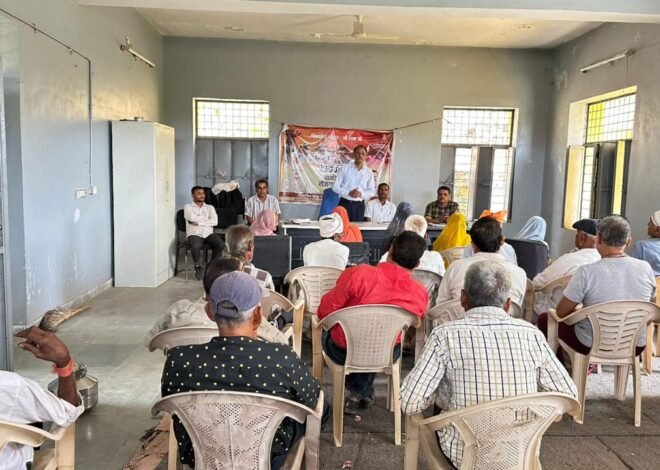 आपणों खेत आपणी खाद अभियान