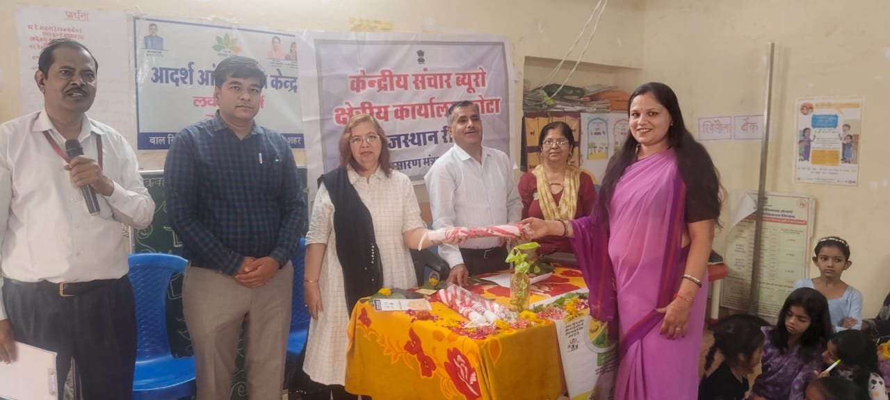 जन भागीदारी के माध्यम से ही कुपोषण को दूर करना संभव- उप निदेशक सीता शर्मा