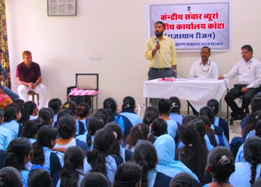 जलियांवाला बाग नरसंहार स्मृति दिवस एवं डॉ. अम्बेडकर जयंती पर जागरूकता कार्यक्रम आयोजित