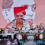 सामाजिक न्याय के संकल्प के साथ अम्बेडकर जयंती पर राज्य स्तरीय समारोह