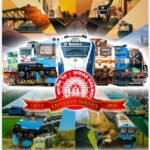 भारतीय रेल परिवहन दिवस का ऐतिहासिक महत्व-डॉ.श्रीनिवास महावर 