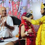 अहंकार का धनुष टूटता है तभी सीता रूपी भक्ति वरमाला डालती है  : पुष्कर दास महाराज