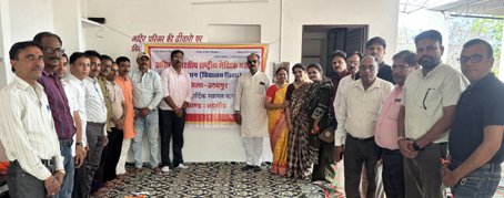 बड़गांव में शैक्षिक महासंघ की संयुक्त बैठक संपन्न