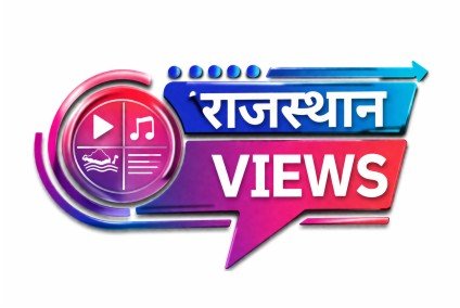 विधानसभा अध्यक्ष ने अजमेर में चिकित्सा अधिकारियों की समीक्षा बैठक कर चिकित्सा सेवाओं का सुदृढ़ीकरण करने के निर्देश दिए