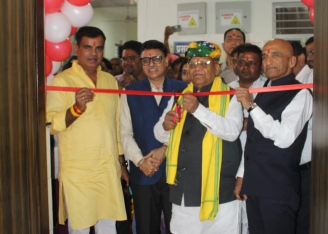 टीडी और डबोक में स्वास्थ्य सेवाओं को मजबूती