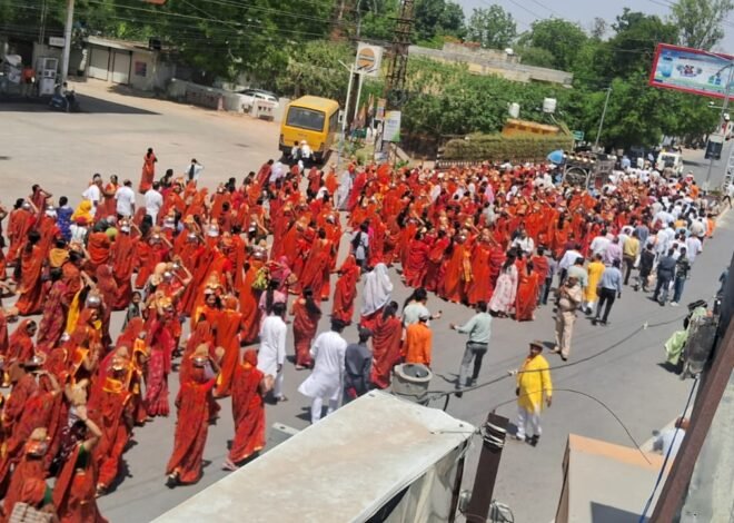 परशुराम मंदिर पाटोत्सव — 5100 कलशों की शोभायात्रा