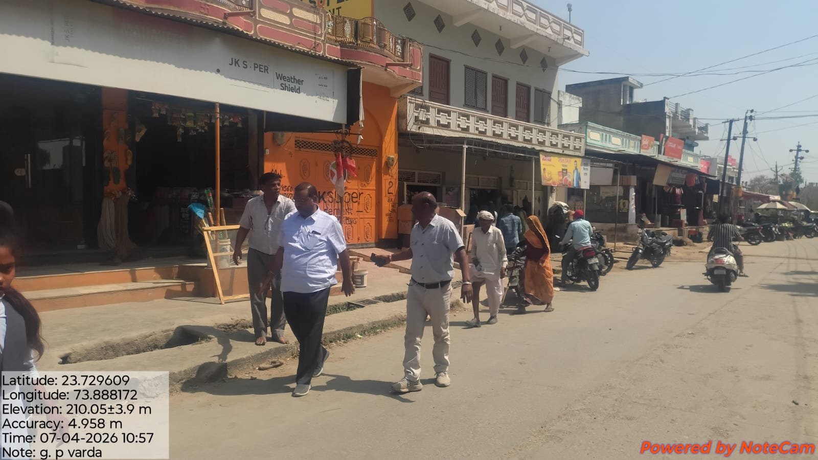 353 ग्राम पंचायतों का दो बार सघन निरीक्षण