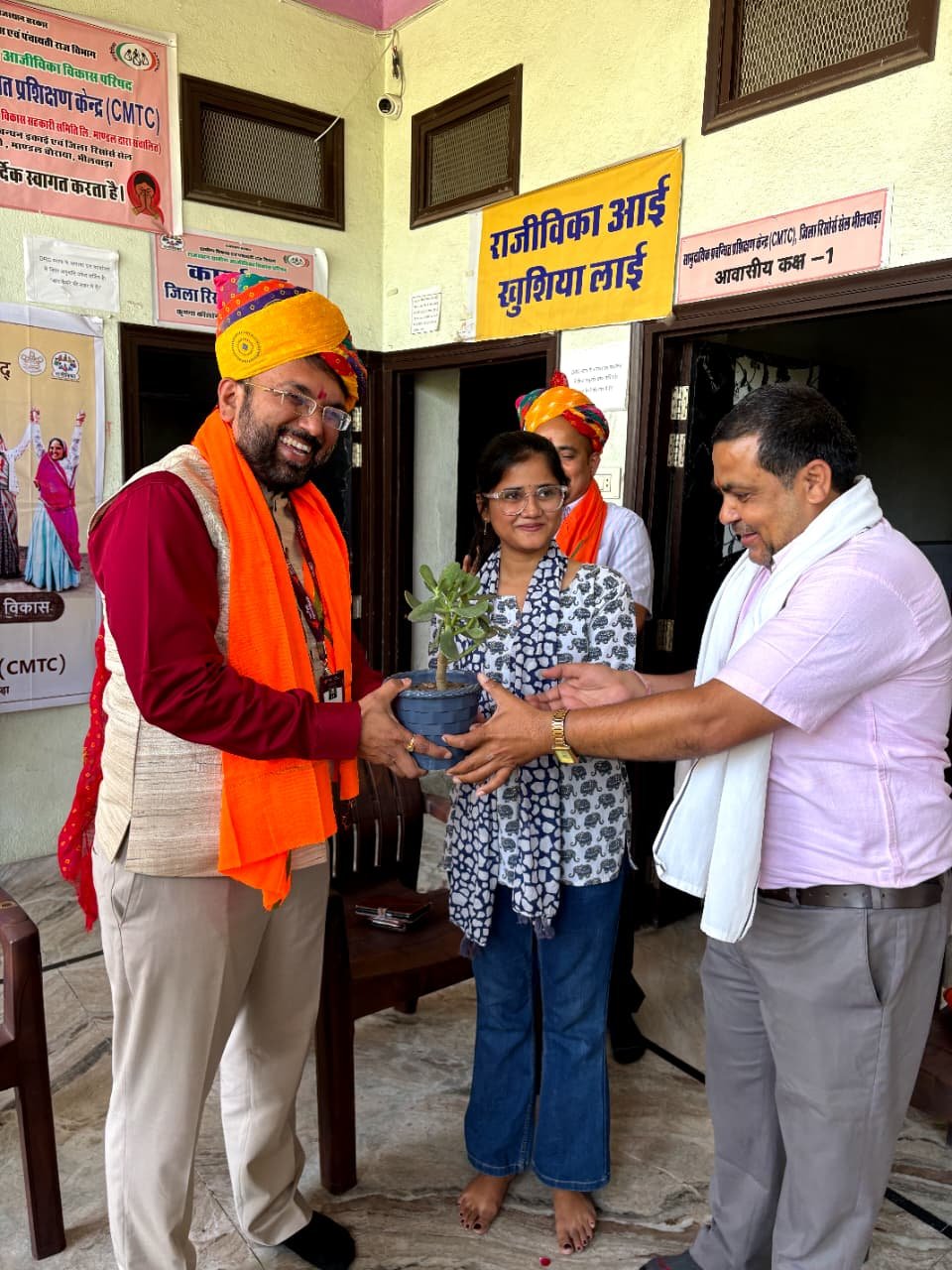 राजीविका की जिला स्तरीय बैठक आयोजित