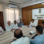 हवाई हमले की पूर्व सूचना देने, चेतावनी प्रणाली को सक्रिय करने और ब्लैक आउट के निर्देशों की प्रभावी पालना के लिए जिले में होगी 20 को मॉक ड्रिल आयोजित-अतिरिक्त जिला कलक्टर