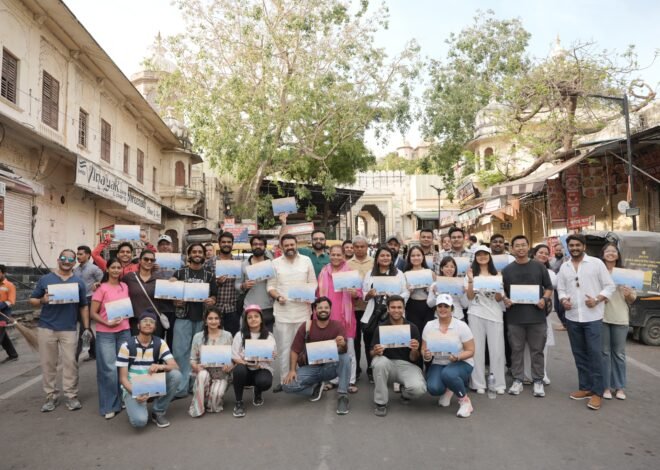 उदयपुर में विश्व विरासत दिवस पर ‘हेरिटेज’ फोटोग्राफी वॉक सम्पन्न