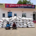 नशा मुक्त अजमेर अभियान में अजमेर पुलिस की साल की सबसे बड़ी कार्रवाई, 17 क्विंटल से अधिक अफीम डोडा पोस्त जब्त