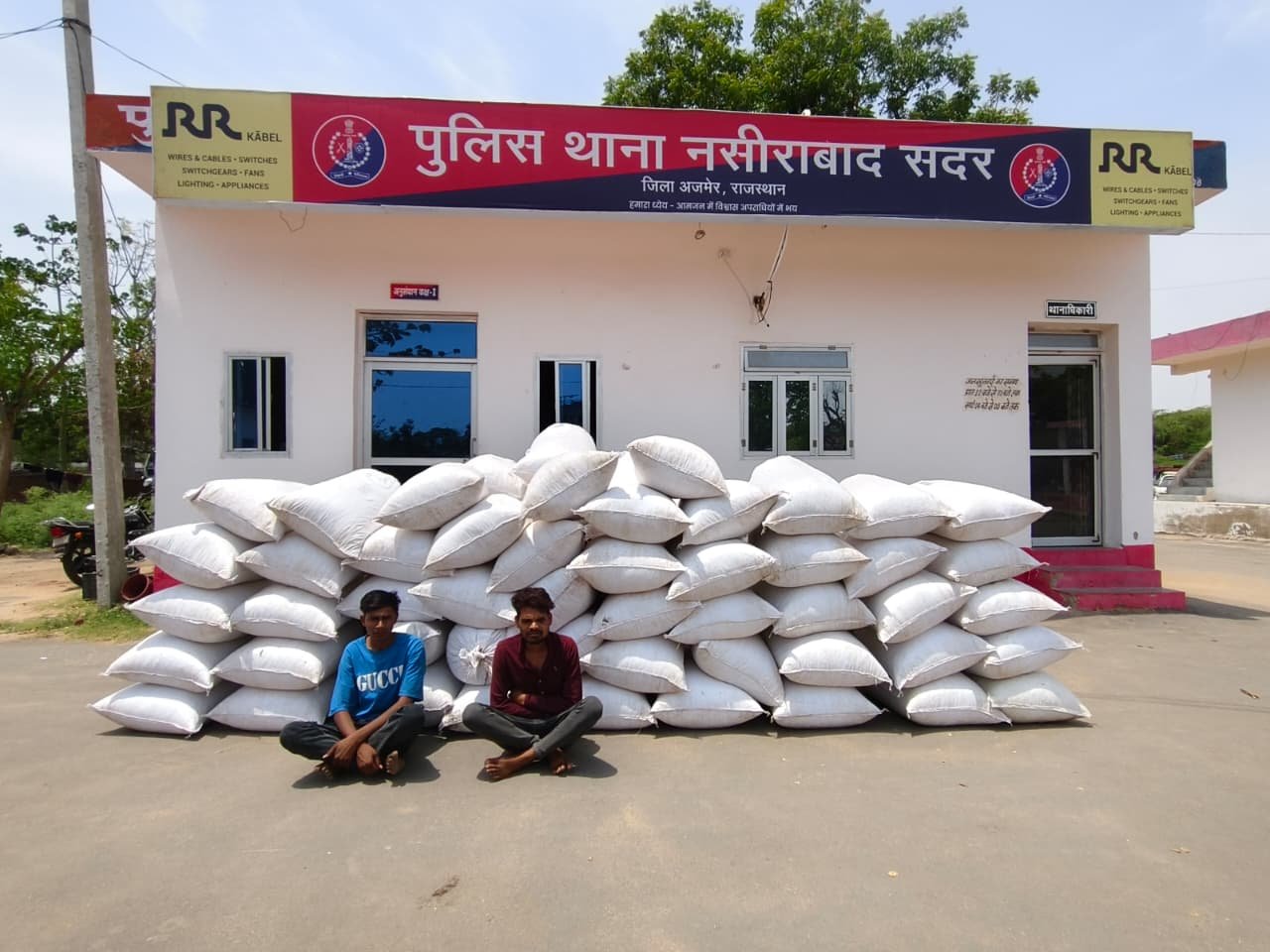 नशा मुक्त अजमेर अभियान में अजमेर पुलिस की साल की सबसे बड़ी कार्रवाई, 17 क्विंटल से अधिक अफीम डोडा पोस्त जब्त