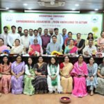 अंतरराष्ट्रीय सम्मेलन में पर्यावरणीय चुनौतियों पर हुआ गहन मंथन