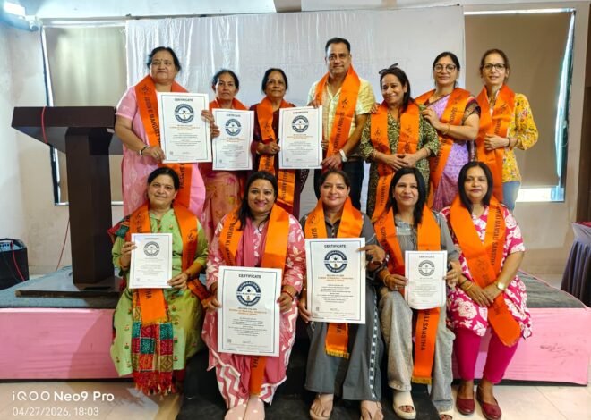 सुरों की मंडली संस्था की महिला विंग ने रचा इतिहास
