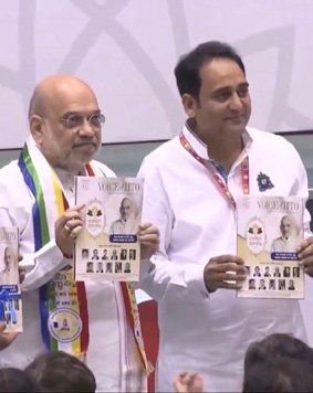 विश्व में गूंजा नवकार मंत्ररू 130़ देशों और 6000़ स्थलों पर 3 करोड़ स्वरों का महासंगम, महावीर चपलोत के समन्वय से साकार हुआ ऐतिहासिक अभियान