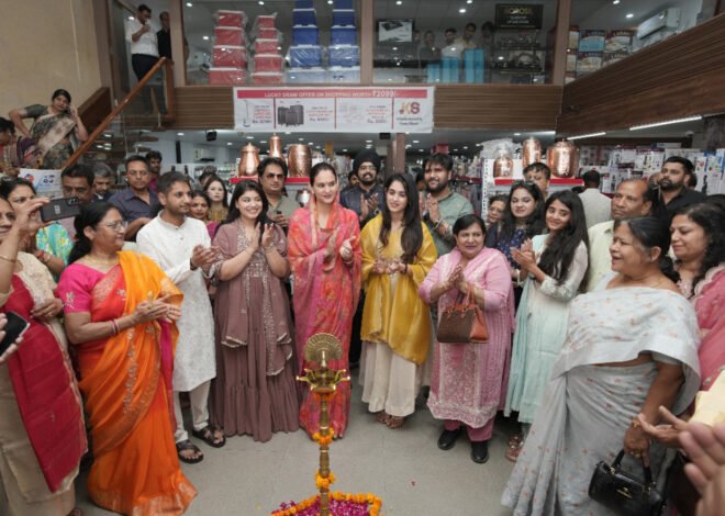 शानदार अंदाज में 75 साल की विरासत का उत्सवःउदयपुर में “खूबचंद एण्ड सन्स मार्ट” का भव्य उद्घाटन