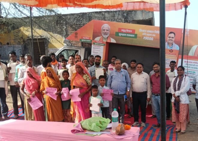 ग्राम रथ से गांवों और किसानों को मिली योजनाओं की जानकारी