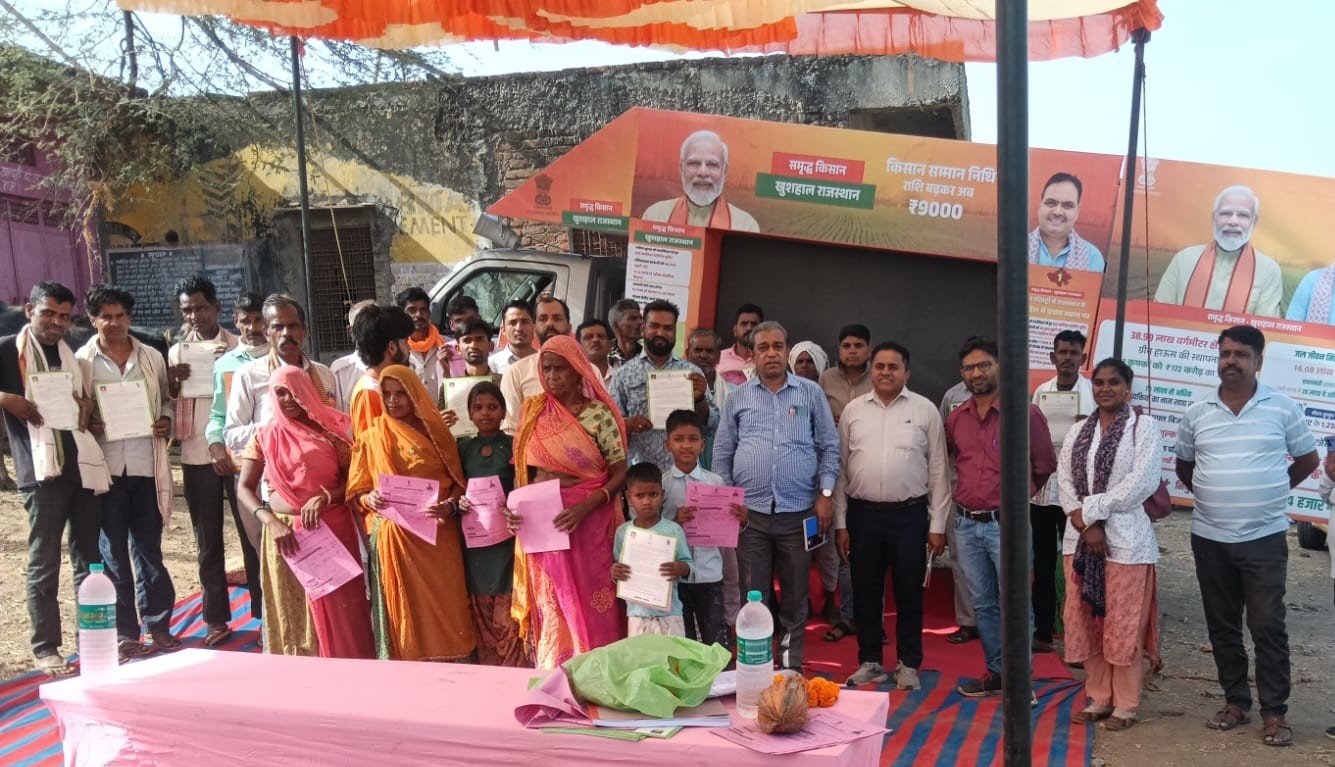 ग्राम रथ से गांवों और किसानों को मिली योजनाओं की जानकारी