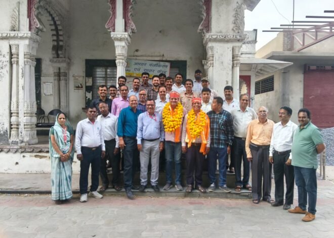 राष्ट्रीय उपाध्यक्ष बनने पर मोहनलाल मेघवाल का स्वागत—सम्मान