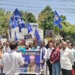 माया बजाड के एपीओ आदेश को तत्काल प्रभाव से निरस्त करें