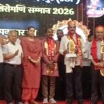 सिंधी समाज की विभूतियों, पुरोधाओं व समाजसेवियों का गरिमामय अभिनंदन