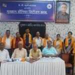 मुस्कान क्लब की मासिक बैठक में वरिष्ठ सदस्यों का सम्मान