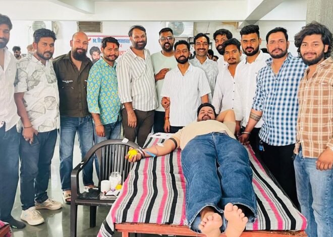 शिविर में 119 यूनिट रक्तदान