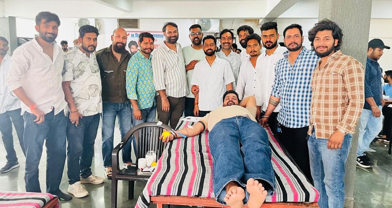 शिविर में 119 यूनिट रक्तदान