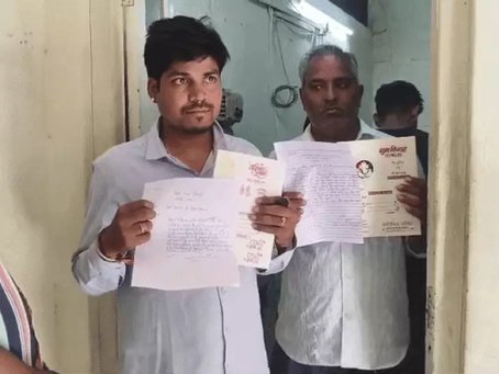 शादी का पहला कार्ड गणेशजी को,दूसरा सिलेंडर के लिए