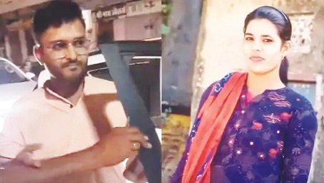 बॉयफ्रेंड डॉक्टर के सरकारी क्वार्टर में एएनएम ने की आत्महत्या