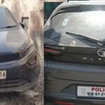 एक नंबर, दो कारें, फर्जी नंबर वाली कार पुलिसकर्मी की