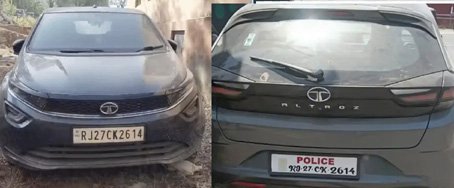 एक नंबर, दो कारें, फर्जी नंबर वाली कार पुलिसकर्मी की
