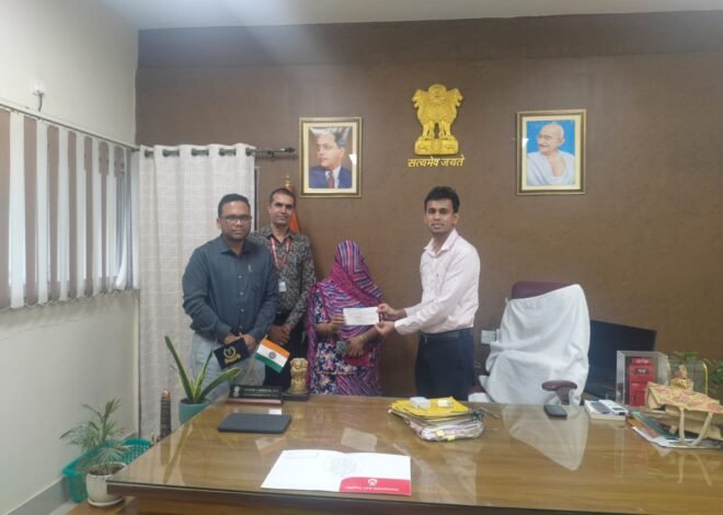 डाक विभाग ने 5 दिन में बीमा दावा निपटा लाभार्थी को किया भुगतान