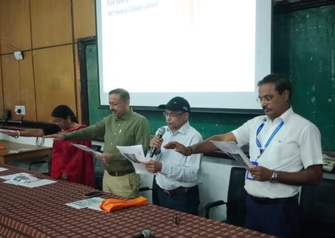 आरएनटी में अग्निशमन सुरक्षा जागरूकता कार्यक्रम में बताए सुरक्षा के टिप्स