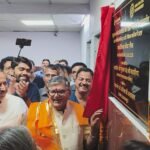 उदयपुर में जन आरोग्य लीवर क्लिनिक व अत्याधुनिक कार्डियक कैथ लैब का लोकार्पण