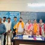 सहायक प्रशासनिक अधिकारी की नियुक्ति पर बहुमान