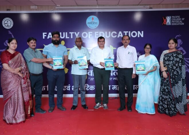 उल्लास से संपन्न हुआ शिक्षा संकाय का वार्षिक उत्सव स्पंदनम्