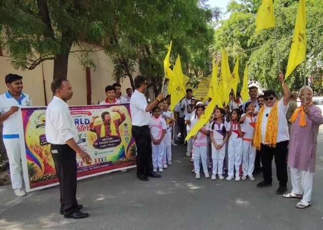 विश्व हास्य योग दिवस पर आज सहेलियों की बाड़ी में गूंजेंगे ठहाके