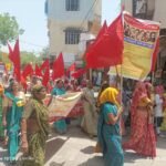 केसरियाजी में मई दिवस पर निकाला जुलूस