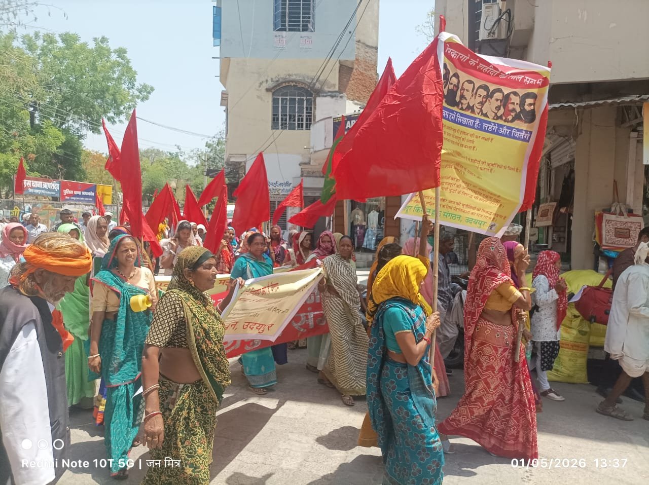 केसरियाजी में मई दिवस पर निकाला जुलूस