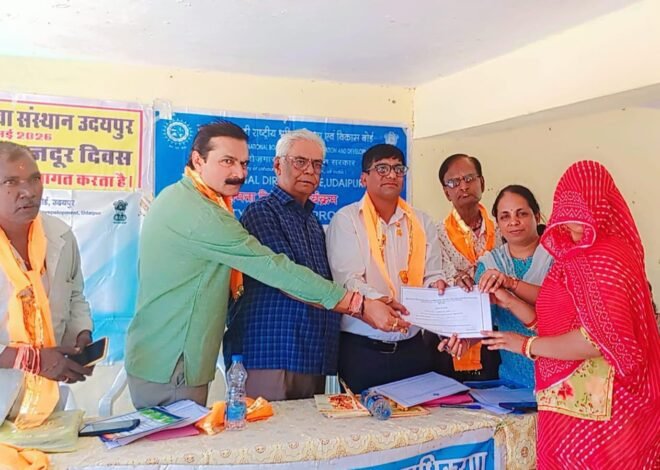 मजदूर दिवस पर ग्रामीण-शहरी मजदूरी असमानता पर उठी सशक्त आवाज